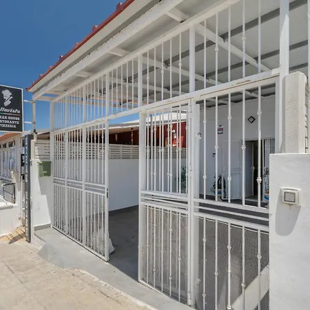 Sun Garden * アデヘ